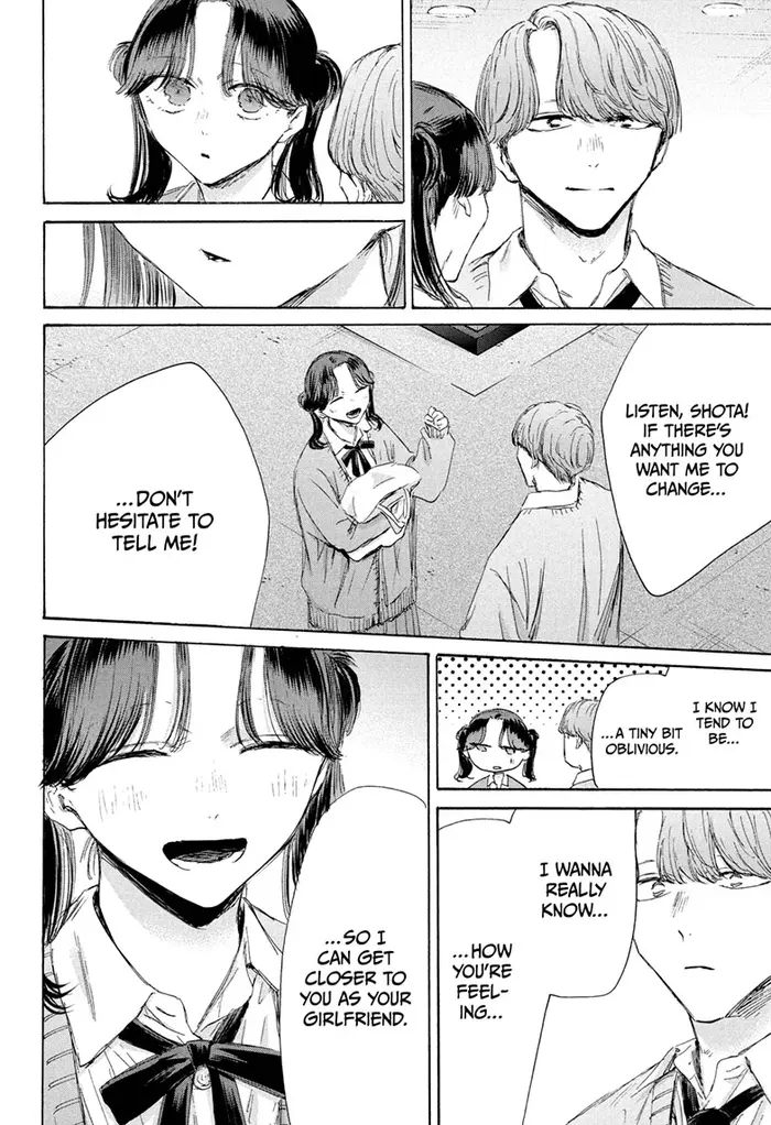 Blue Box Chapter 200 image 20_optimized